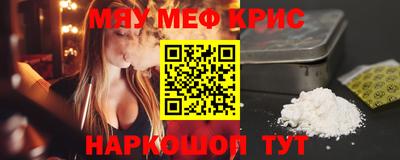 твердый Кингисепп