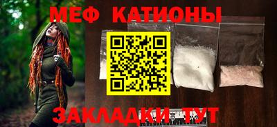 кокаин премиум Кимры