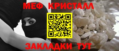 кокаин премиум Кимры