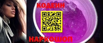 кокаин премиум Кимры