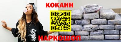 твердый Кингисепп