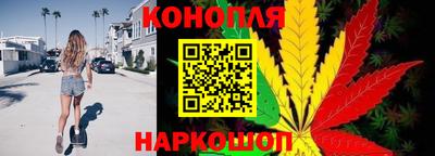 кокаин Кинель