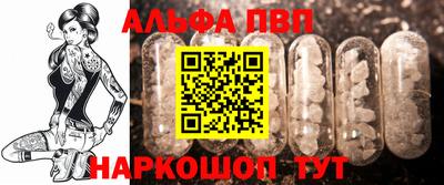 кокаин премиум Кимры