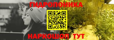кокаин Кинель
