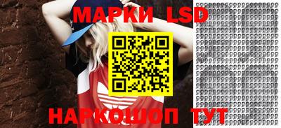 кокаин премиум Кимры