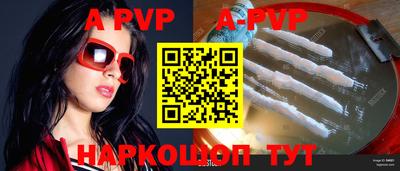 кокаин премиум Кимры