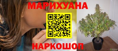 кокаин премиум Кимры