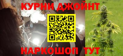кокаин премиум Кимры