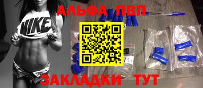 твердый Кингисепп