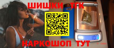 кокаин премиум Кимры