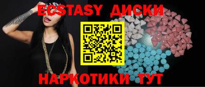 кокаин премиум Кимры