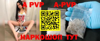 кокаин премиум Кимры