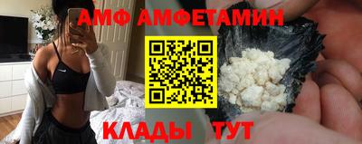 твердый Кингисепп