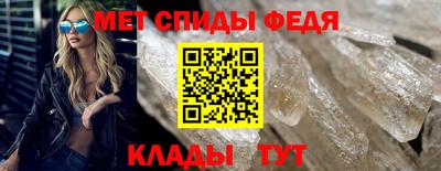 кокаин премиум Кимры