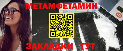 твердый Кингисепп