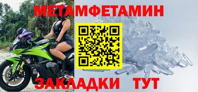 твердый Кингисепп