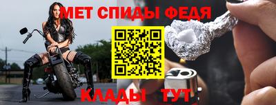 твердый Кингисепп