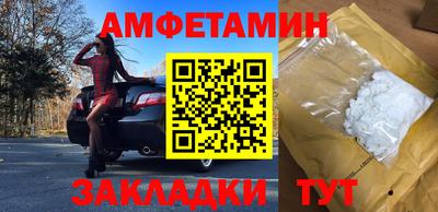 кокаин премиум Кимры