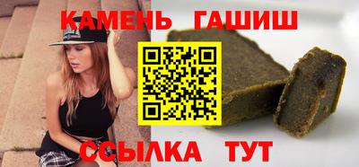 твердый Кингисепп