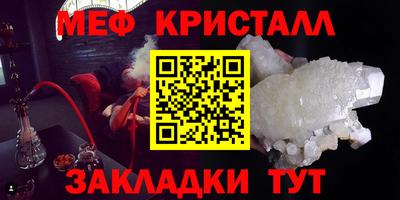 твердый Кингисепп