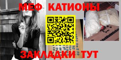 твердый Кингисепп