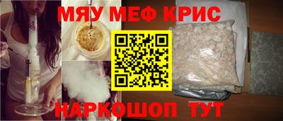 твердый Кингисепп