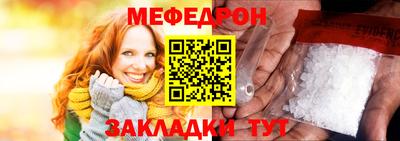 кокаин премиум Кимры
