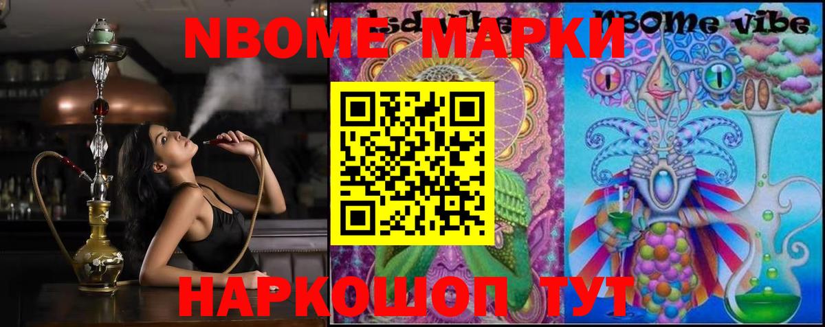 LSD-25 экстази кислота  Вход с VPN  Верхняя Пышма  LSD-25 экстази кислота 