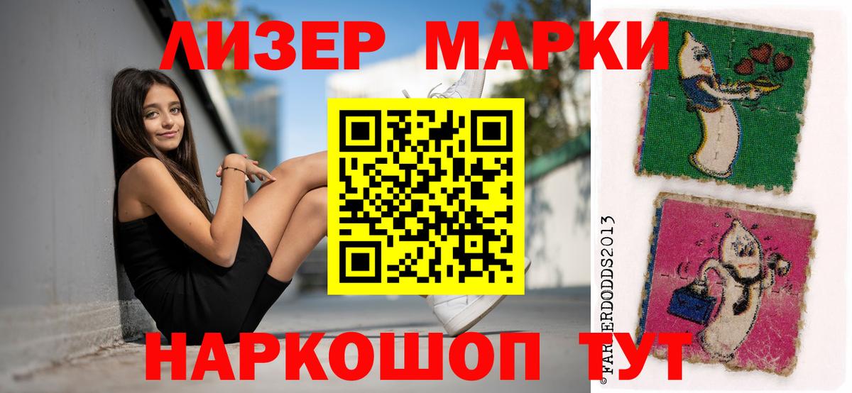 Лсд 25 экстази ecstasy Верхняя Пышма