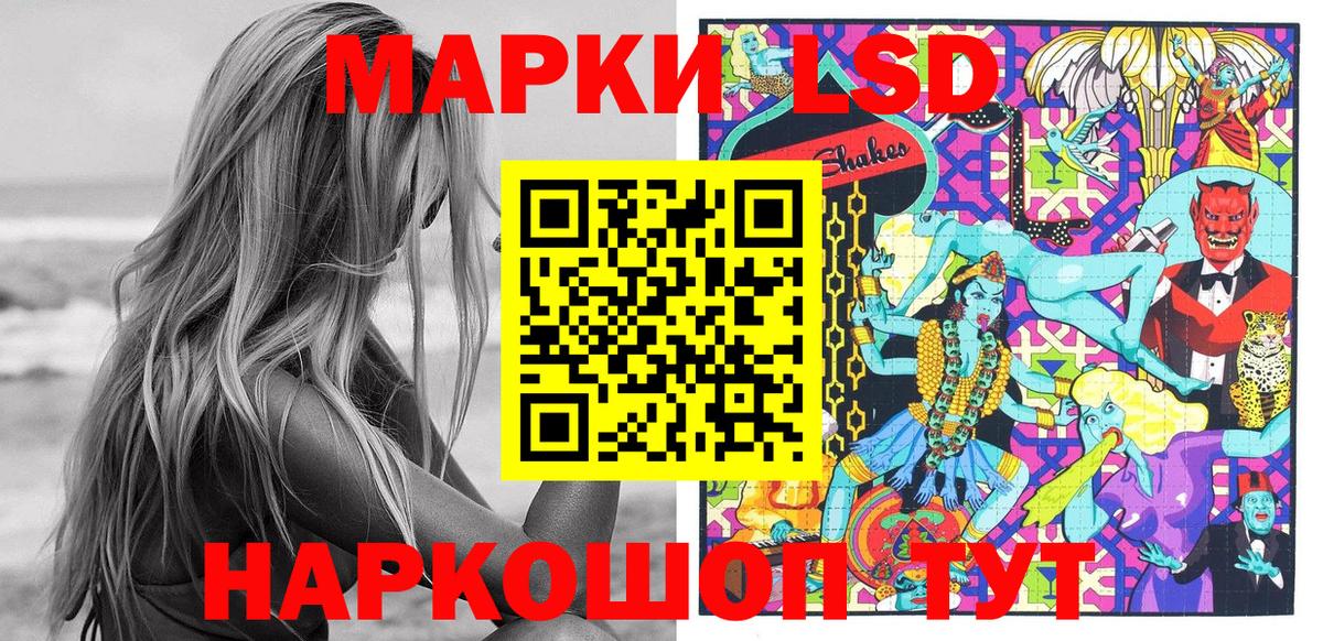 Верхняя Пышма  Марки N-bome 1500мкг  купить наркотик  Вход с VPN 