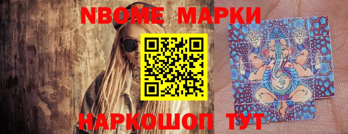Марихуана Верхняя Пышма